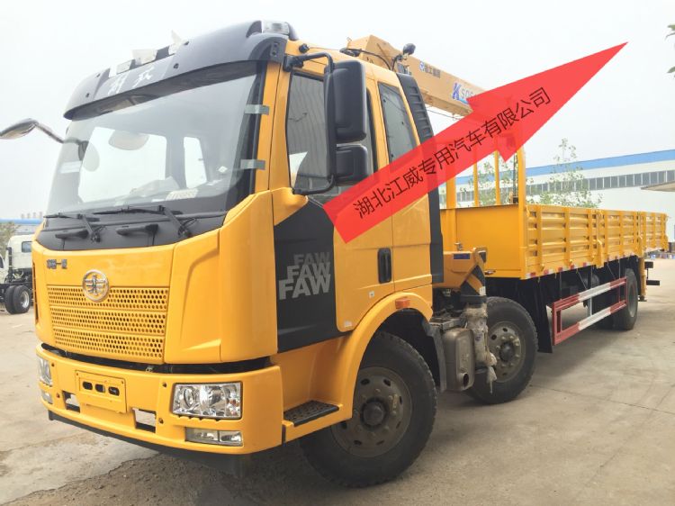 ���8��U�ͱ��S܇(ch��)��