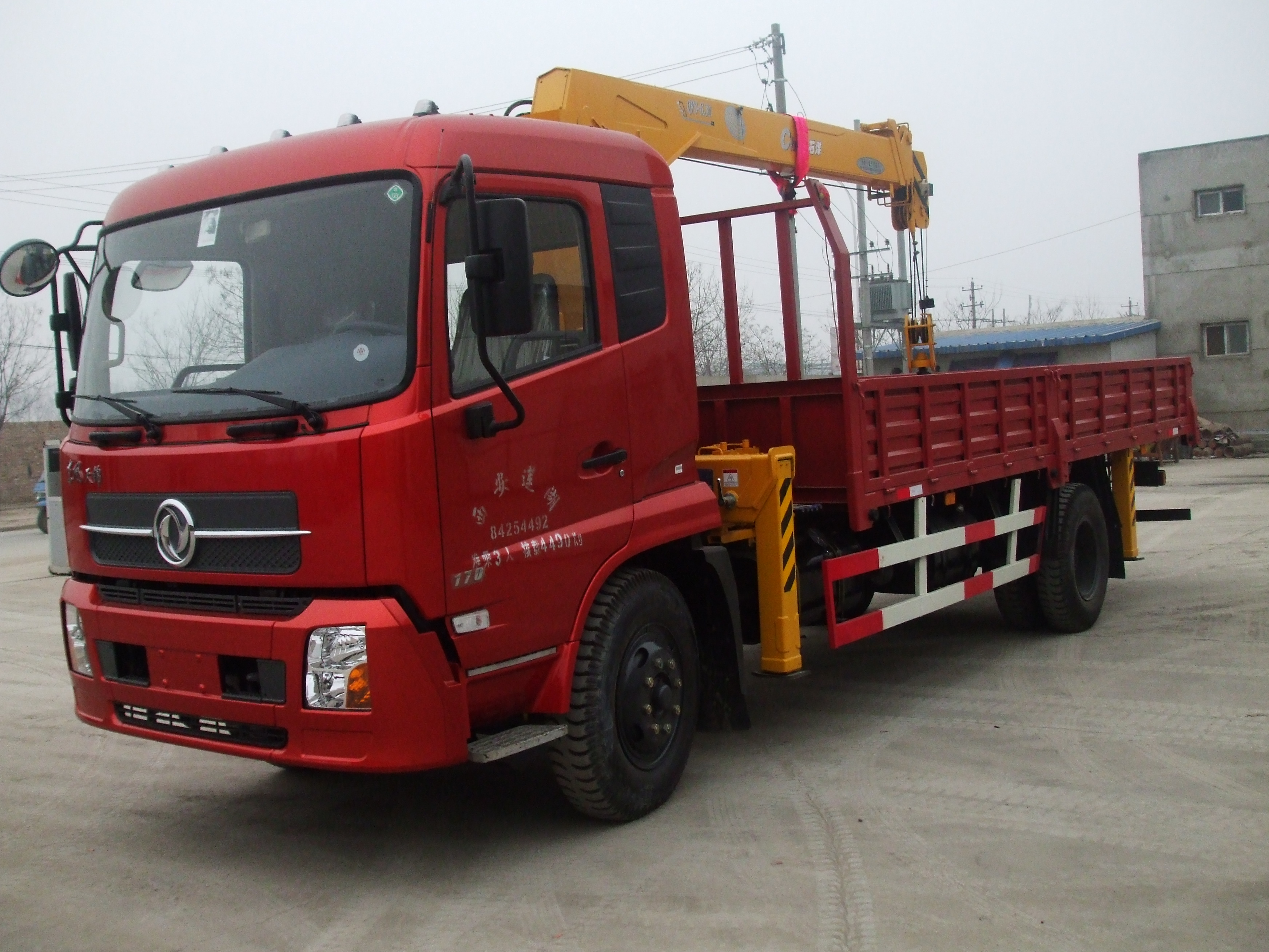 6.3���S܇��