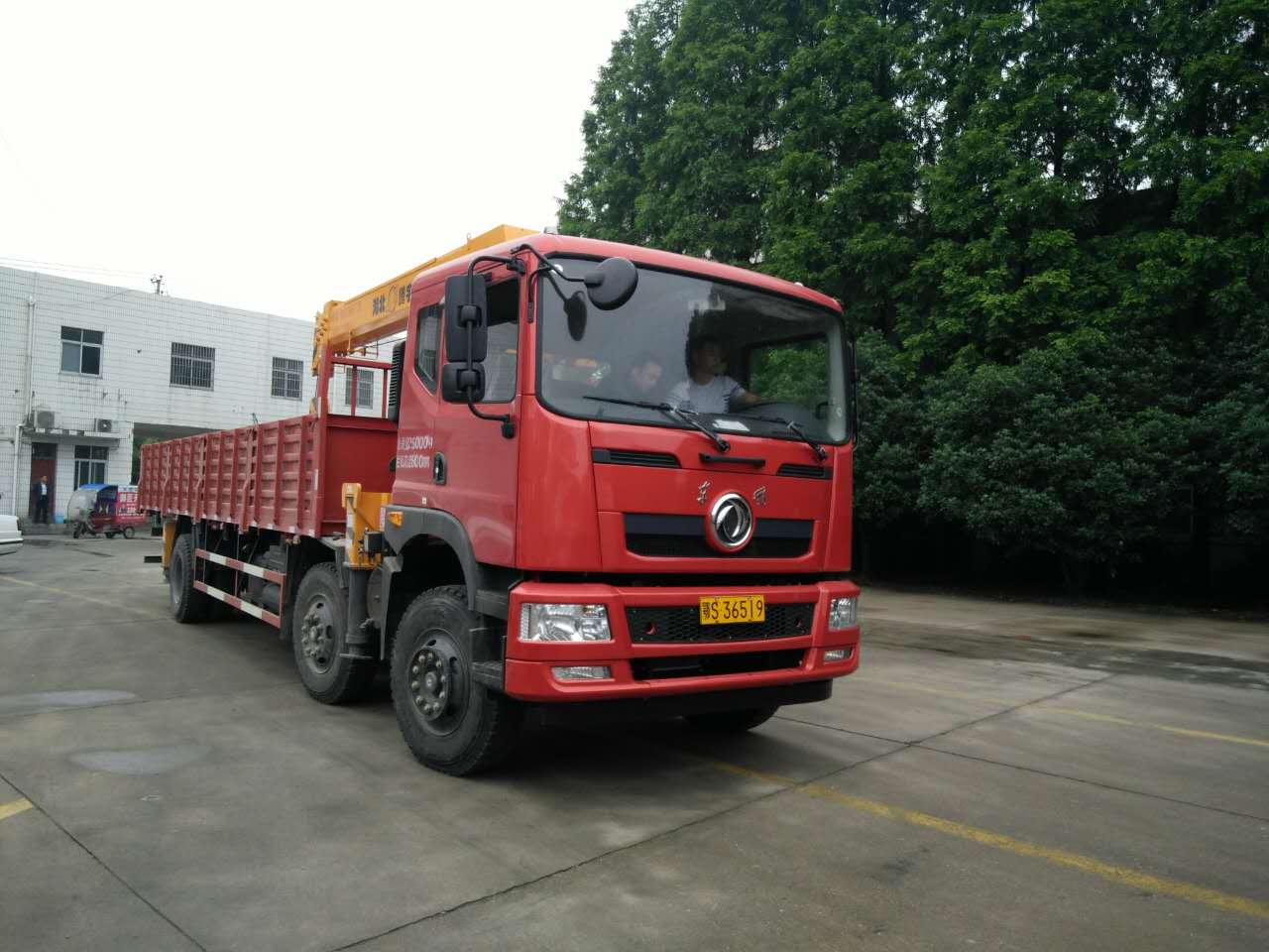 �S܇���r(ji��)��