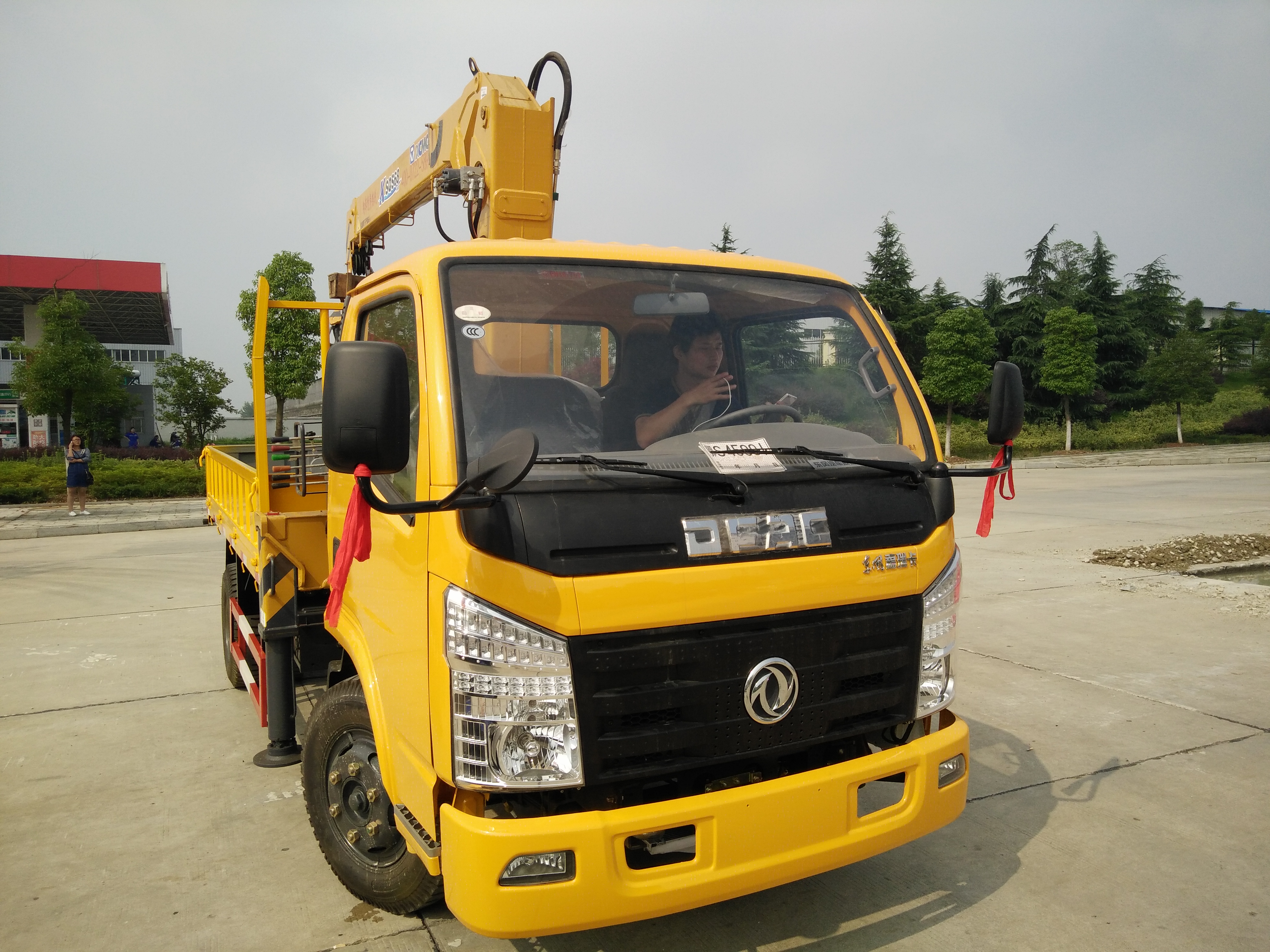 �{(l��n)���S܇(ch��)��