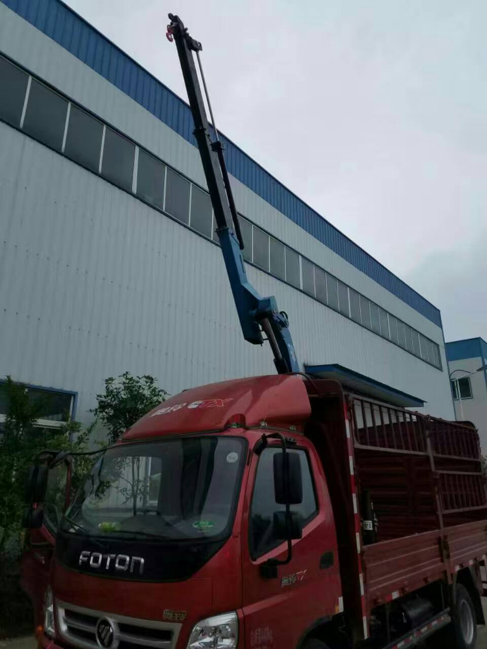 �S܇���r(ji��)��4.5�f(w��n)Ԫ