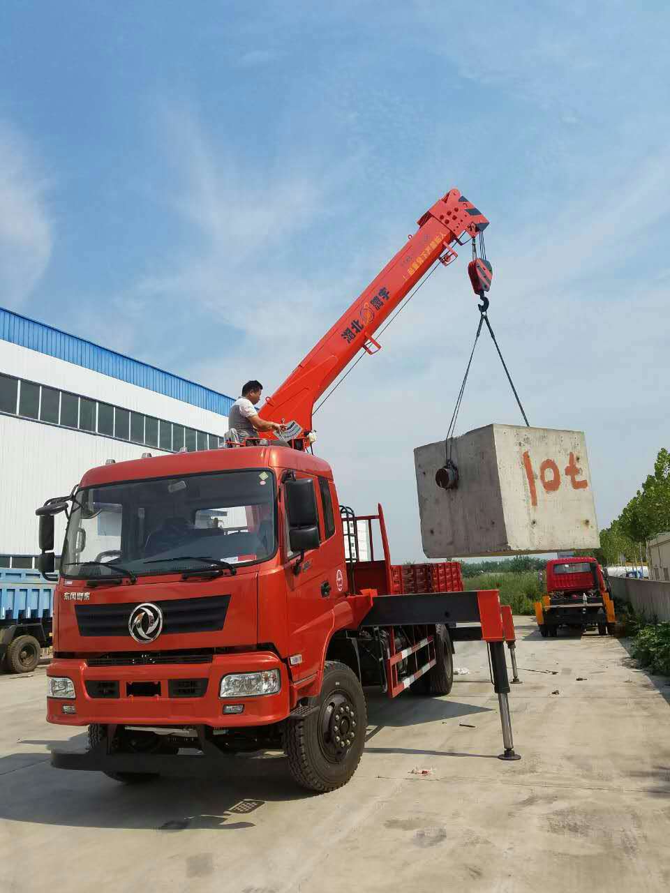 10���S܇��