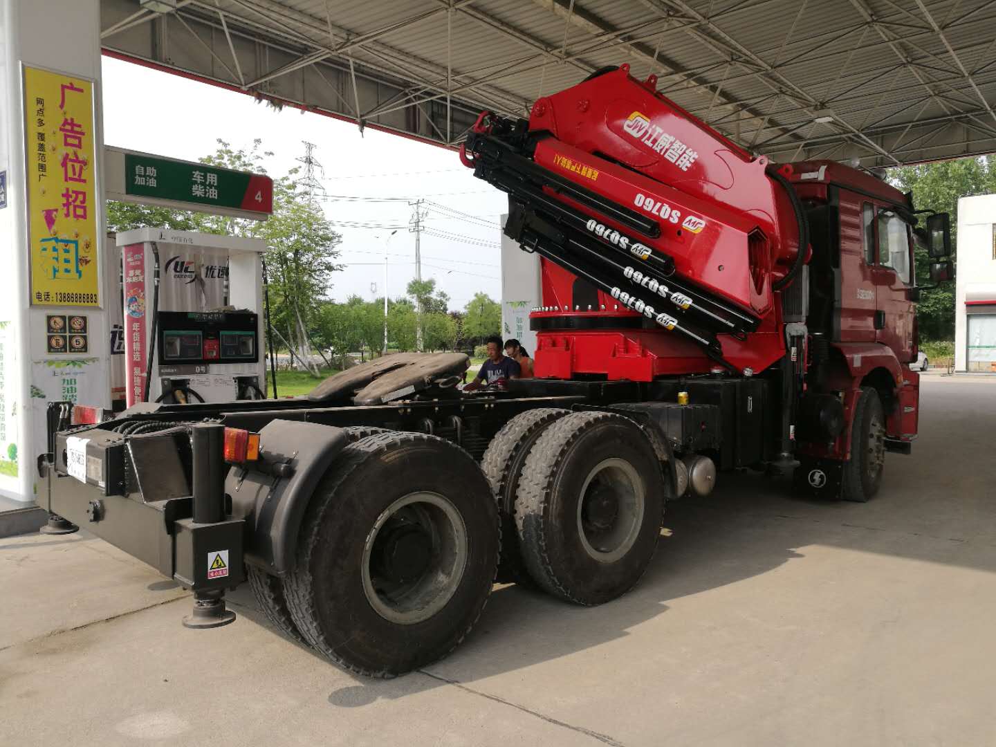 �����۱۵�