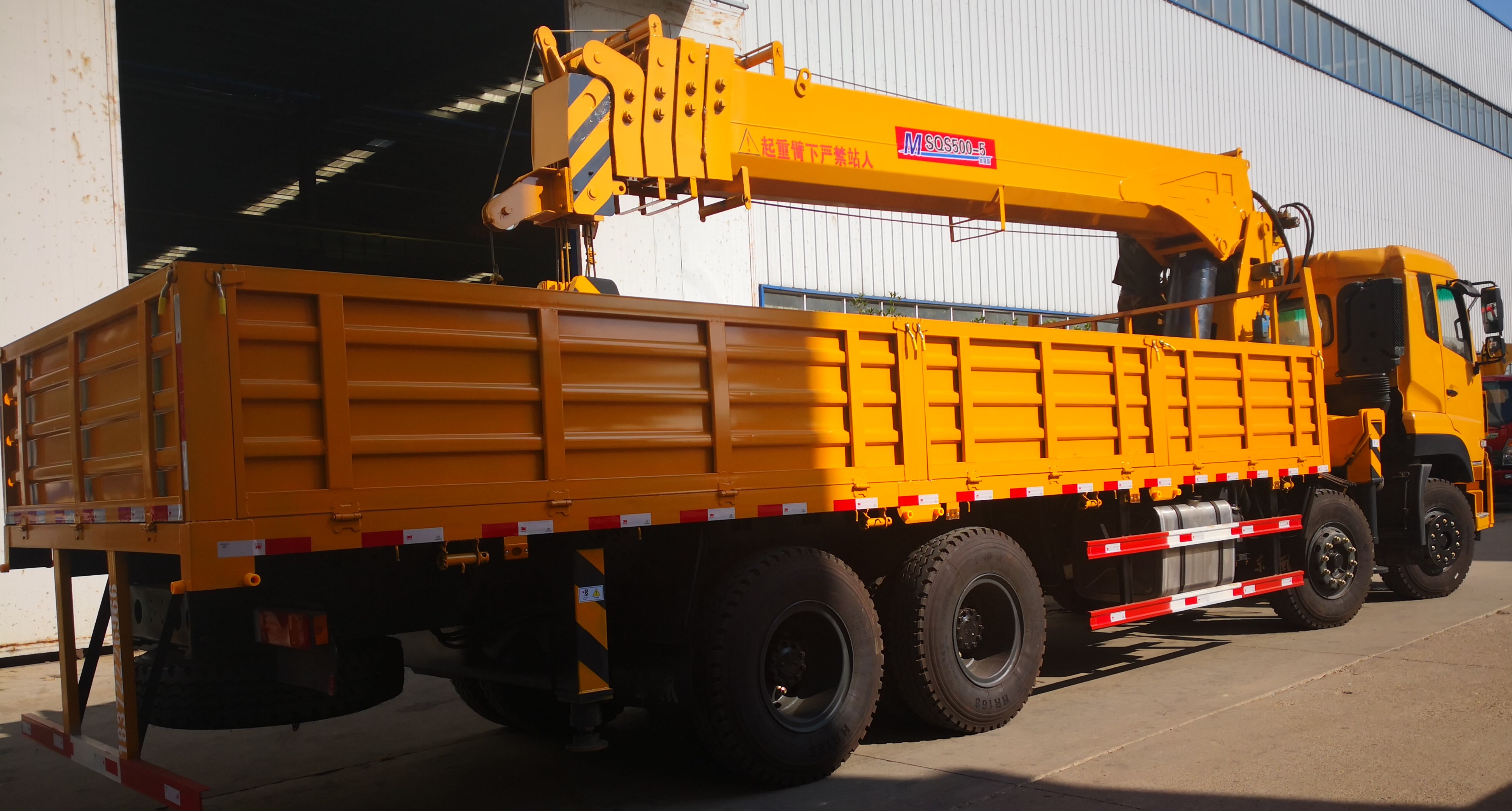 20���S܇��