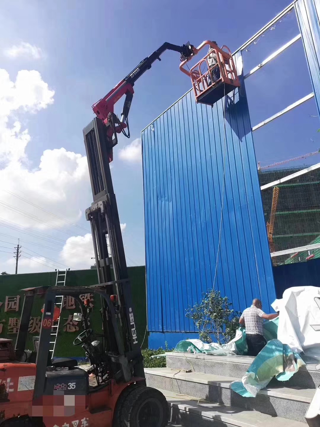 �����w�۵�